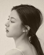 Go Yoon Jung